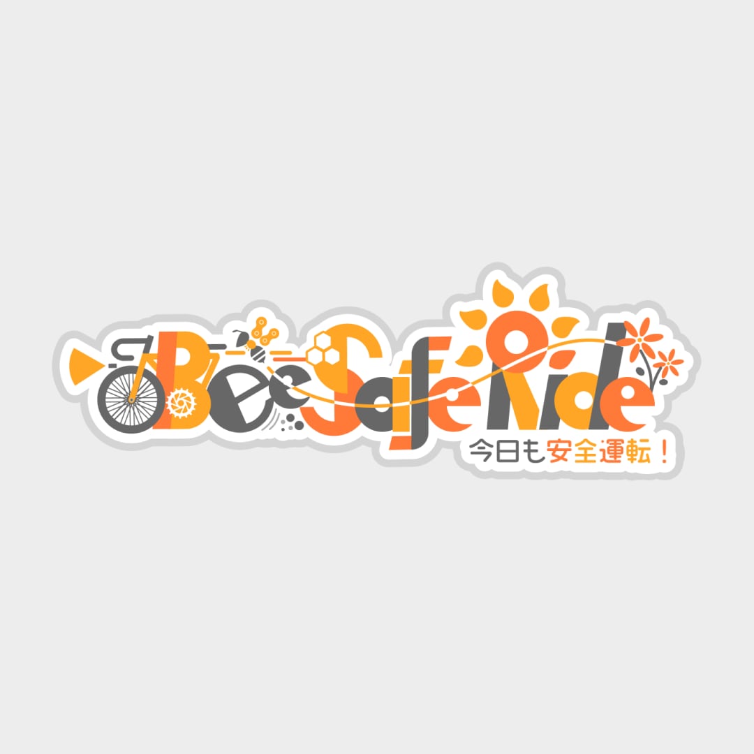 お名前ロゴ・タイトルロゴ作ります お急ぎ無料でご相談可能!修正無制限!商用利用可! イメージ10