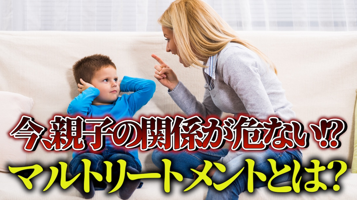 パパッと作って欲しい方！サムネイル画像作ります とにかくササっと作って欲しい方！修正無制限！！ イメージ1