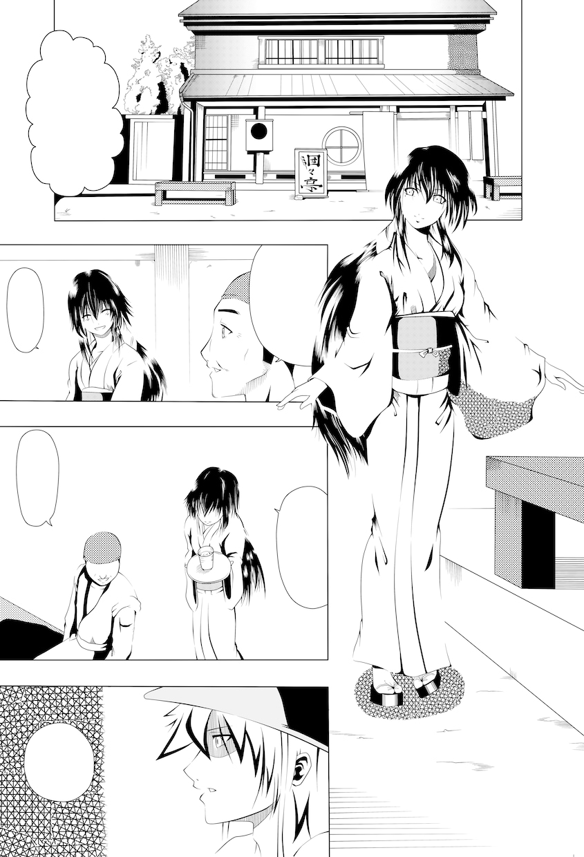 オリジナルや二次創作、貴方の構想漫画を形にします オリジナル漫画や二次創作・同人誌も丁寧に完成させます イメージ5