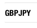 GBP/JPYの為替予想を致します GBP/JPYの為替予想を致します。 イメージ2