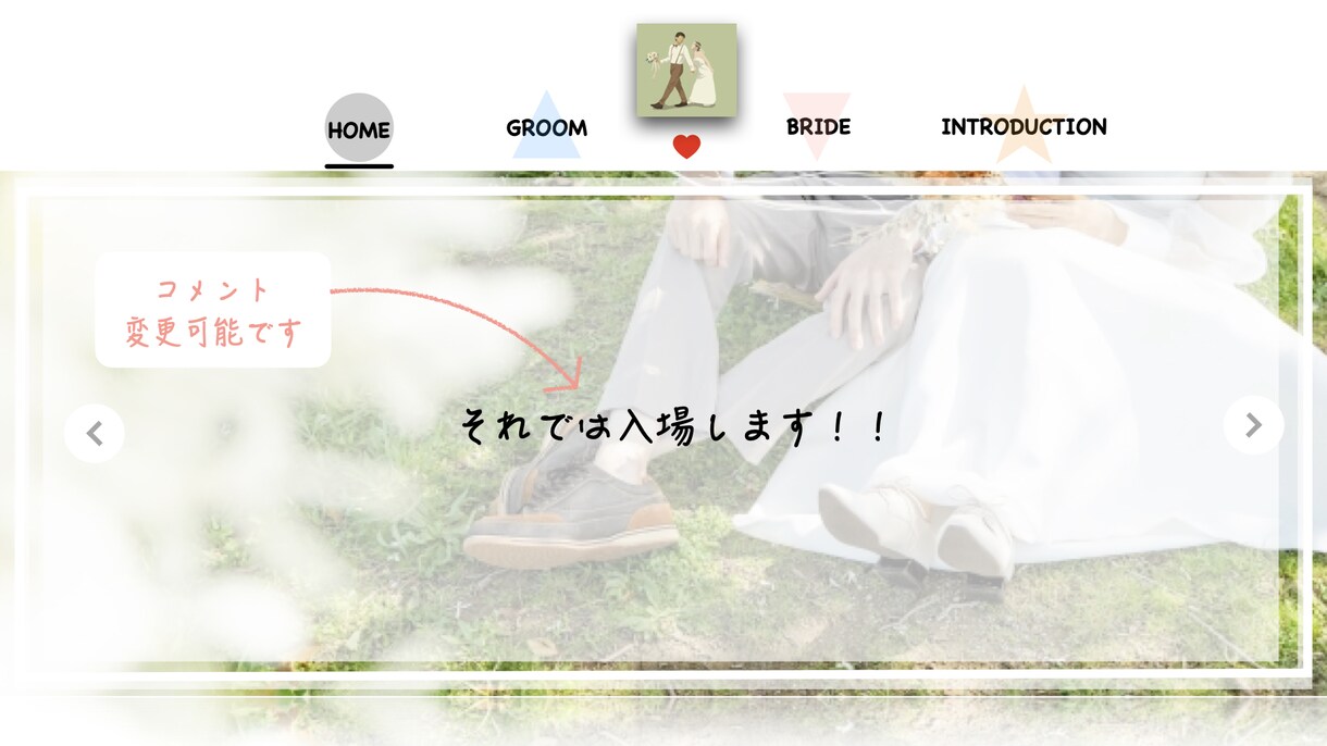 ゲスト紹介型の結婚式オープニングムービーを作ります 選べる２種類！！ビビットカラーとナチュラルカラー イメージ10