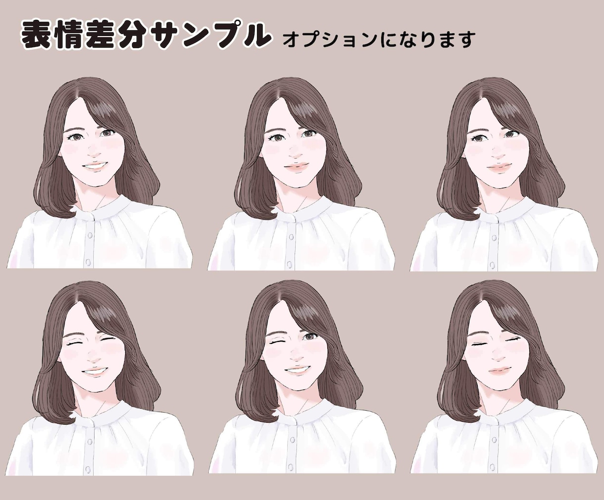SNS・副業用に◎上品な大人女性アイコン描きます 写真NGでも信頼感UP／キレイめ・知的なリアル寄りイラスト イメージ3