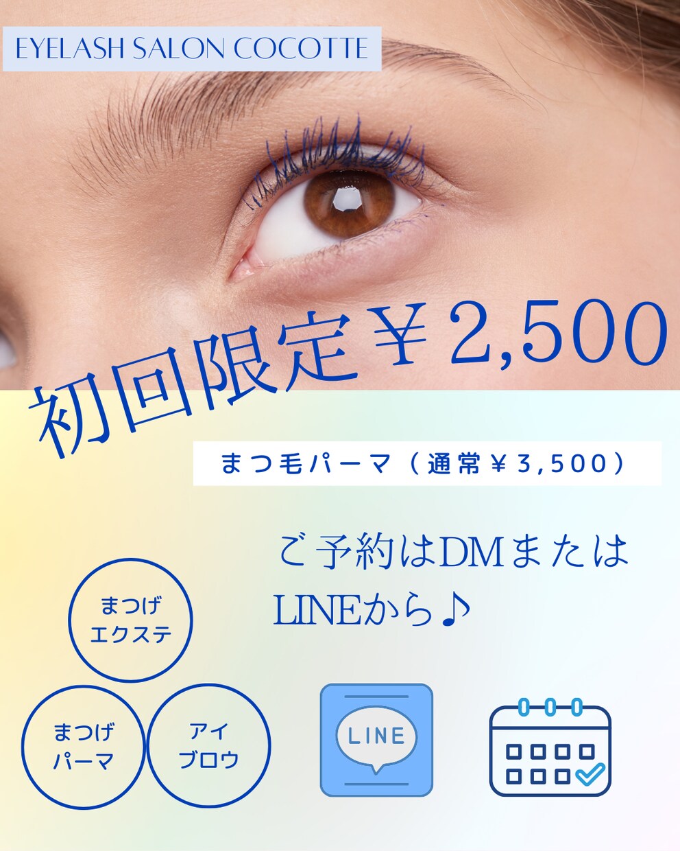 Insta画像やサムネイル・バナーを制作します 優しさ伝わる、女性向けデザインSNS・バナー・サムネも対応可 イメージ4
