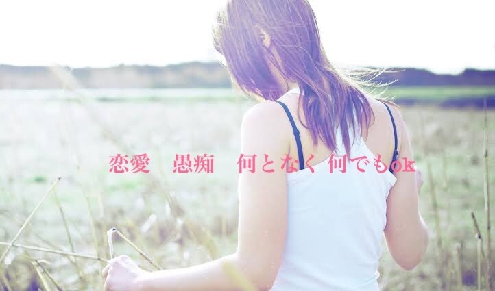 男女共に歓迎！!1分でもokです。お話し聞きます 短時間からでもお気軽にお話しましょう イメージ1