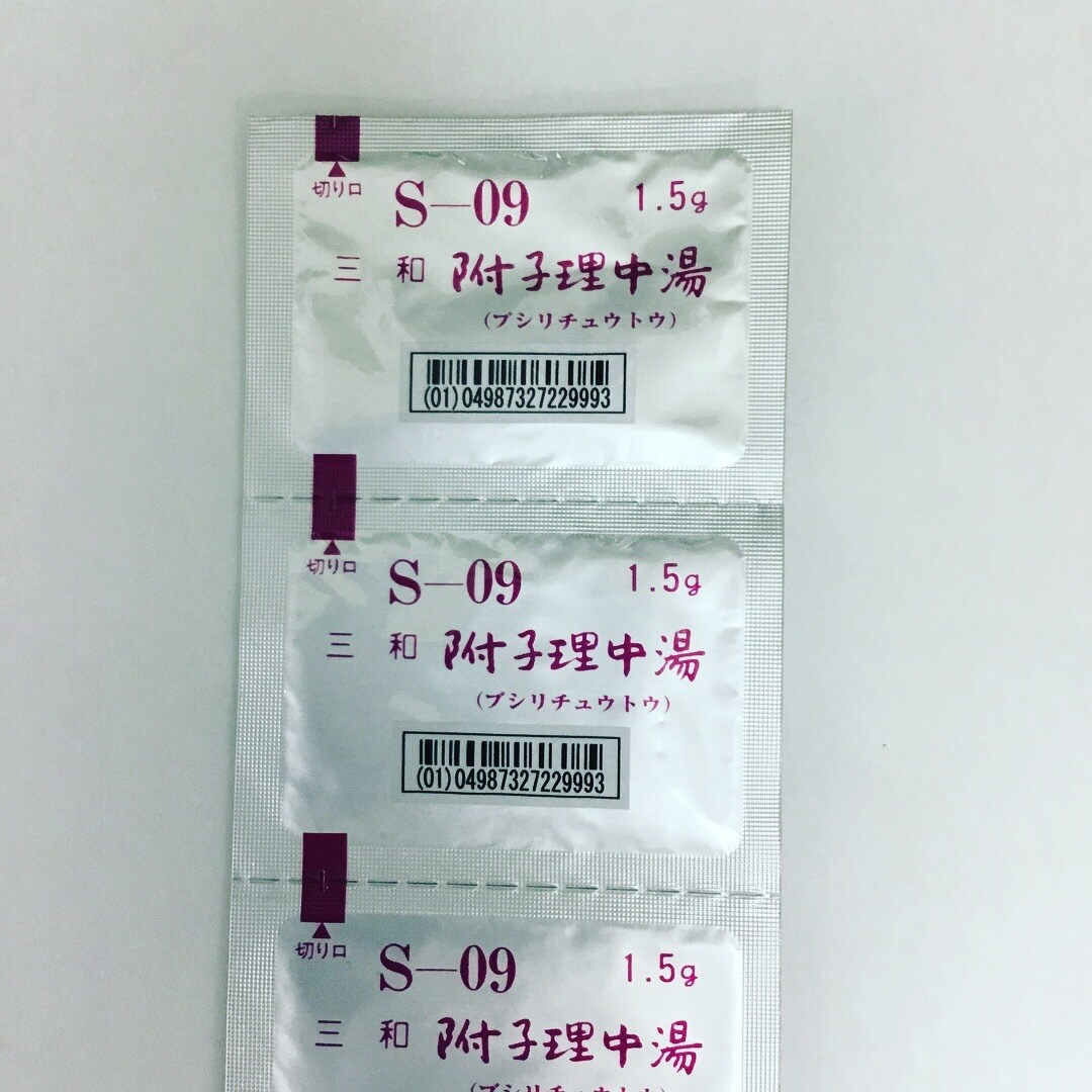 医療関係の投稿や記事を書くことができます 健康に関心ある方のお手伝いします イメージ1