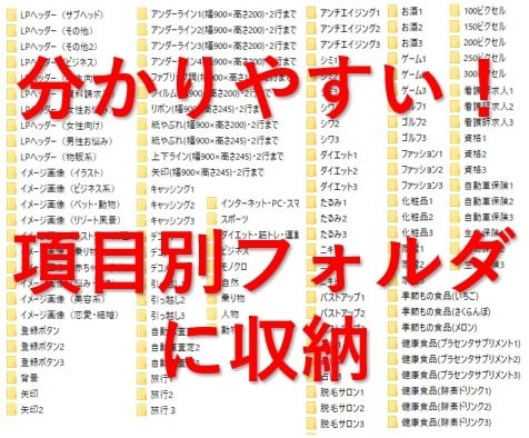 写真素材【2万点】著作権フリー商用無料を提供します 商用利用可。豪華特典付き。24時間以内に納品します。 イメージ2