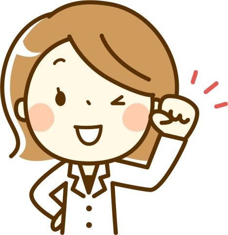 更年期☆薬剤師がつらさをやわらげる方法を教えます 更年期経験者によるお悩み相談です☆薬膳、食材のアドバイス イメージ9