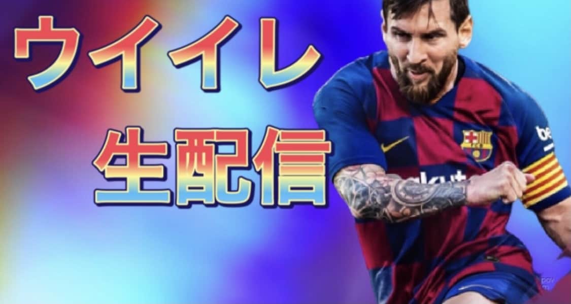 デザイナーがYouTubeのサムネを作成します YouTube／サムネイル画像／目立つ／サムネ／即レス対応 イメージ2