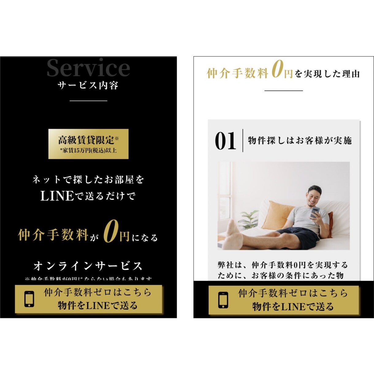 STUDIO（ノーコード）にて、LP制作します ※要件定義から納品まで一気通貫※丸投げOK イメージ6