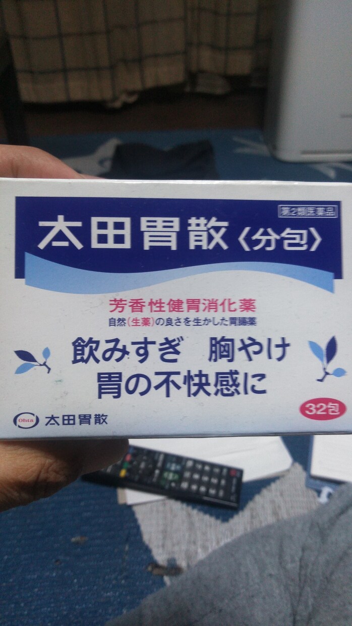 皆さんの愚痴をお聞きします 仕事の愚痴、 家族の愚痴、 世間の愚痴何でも聞きます。 イメージ1