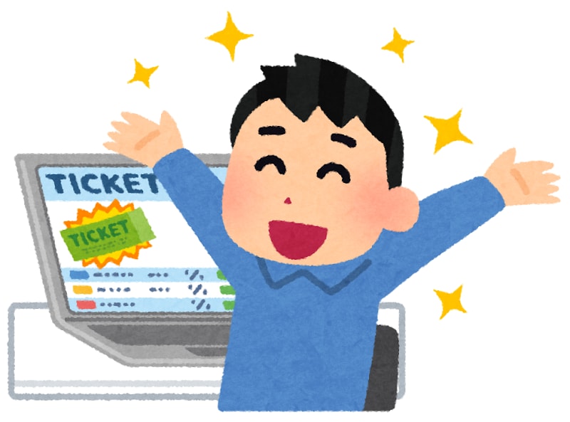 ライブ・舞台等のチケット抽選応募をお手伝いします 推し活充実♪当選確率上げたい方、先着も一度ご相談ください♪ イメージ2