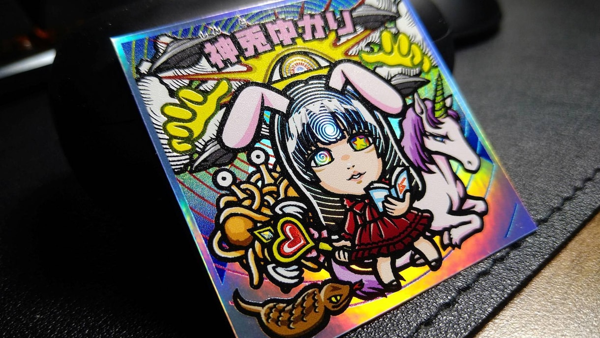 イラスト作成ご依頼者のシールを作成致します ビックリマン風名刺シールの印刷を行います。 イメージ2