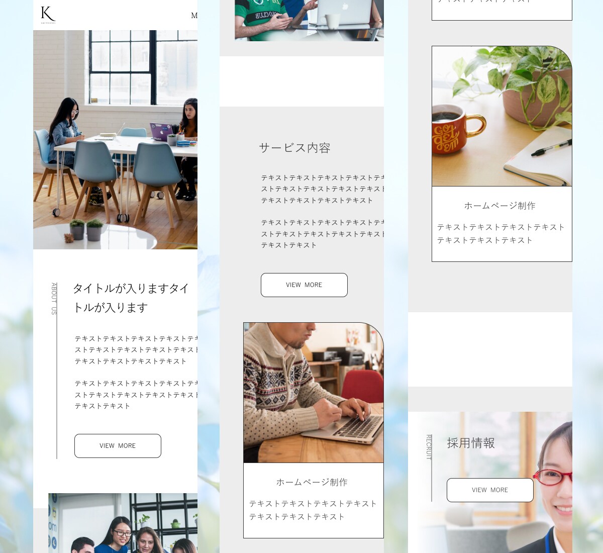 低価格で高品質なWebサイトのデザインを作成します 見やすくてわかりやすい、ページの離脱をさせないデザイン イメージ4
