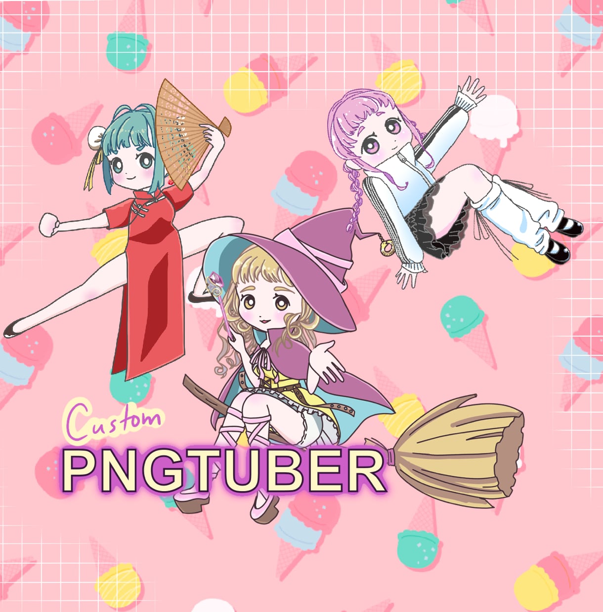 配信用アバターをPNGtuberで作ります たくさん動くアバターをPNGtuber Plusで作ります イメージ1