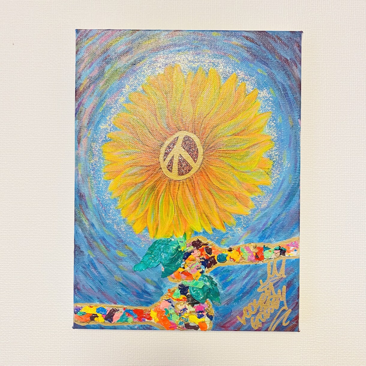 カラフルで元気になれるアート描きます happyでhippieでhiphop イメージ6
