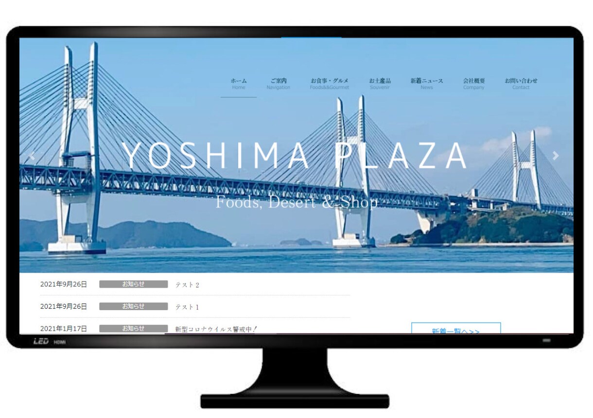 プロがあなたの思い通りの理想的なサイトを作成します 月限定1名様☆ワードプレス×豊富な言語知識で理想のHPを作成 イメージ3