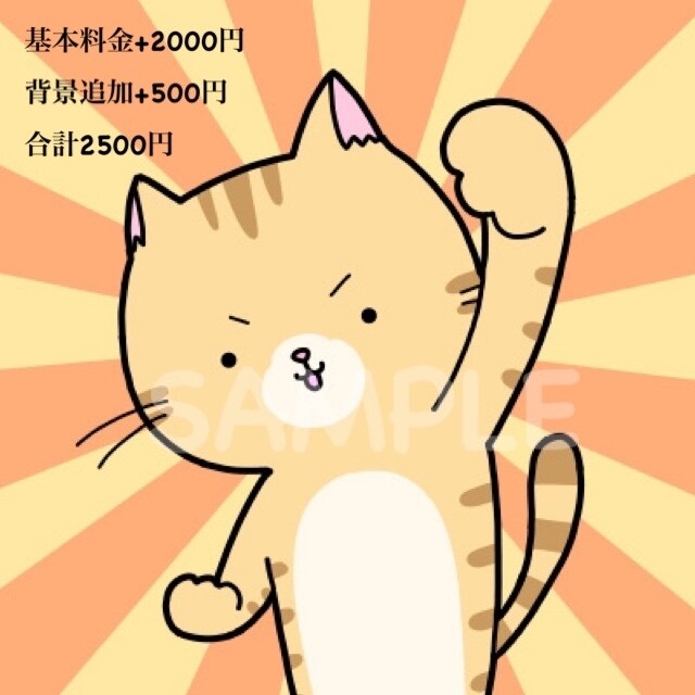 ゆるくてかわいい動物アイコン描きます ブログやSNSに使える！ちょいリアル系もおふざけ系も◎ イメージ6