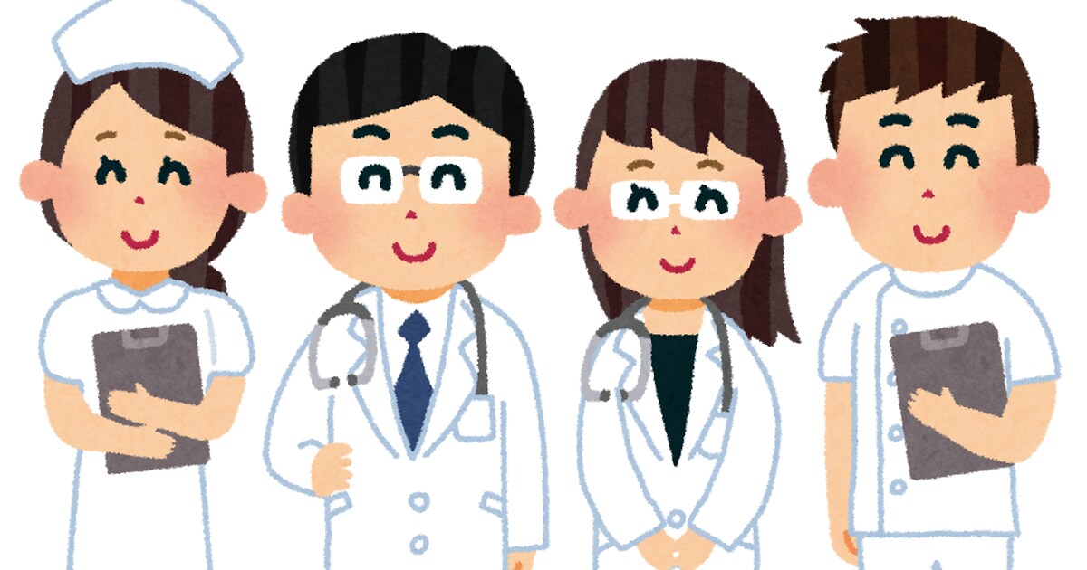 医学部受験の相談に乗ります 医学部・医師を目指しているあなたへ イメージ1