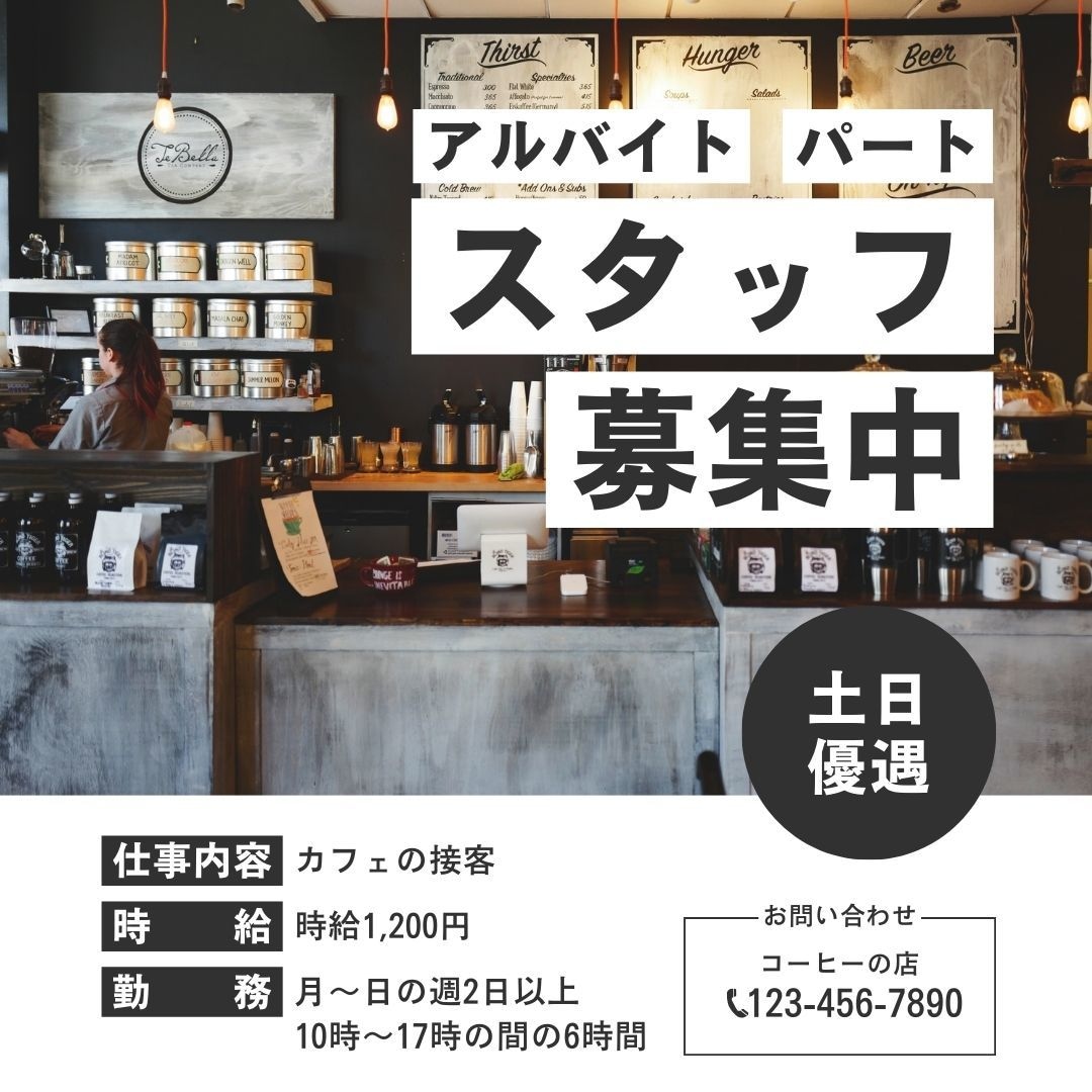 インスタグラム投稿バナー作成します デザイン性にこだわりたいけど時間のない方へ イメージ7