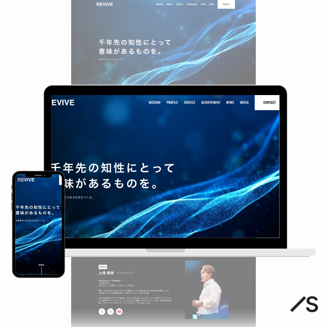 実績80件｜Studioが「できる」に変わります スクール講師3年｜Studioの操作方法をレッスンします イメージ3