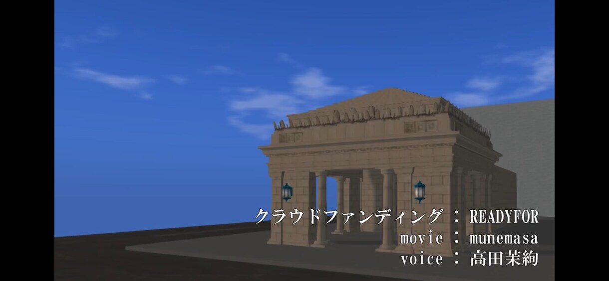 キャラクターボイス、ナレーションを担当致します ここにしかない元気なキャラクターボイスを届けます✨️ イメージ3