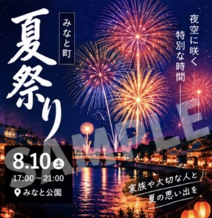 SNSで使えるおしゃれな投稿画像を制作します InstagramやTikTok用！丁寧に制作！ イメージ7