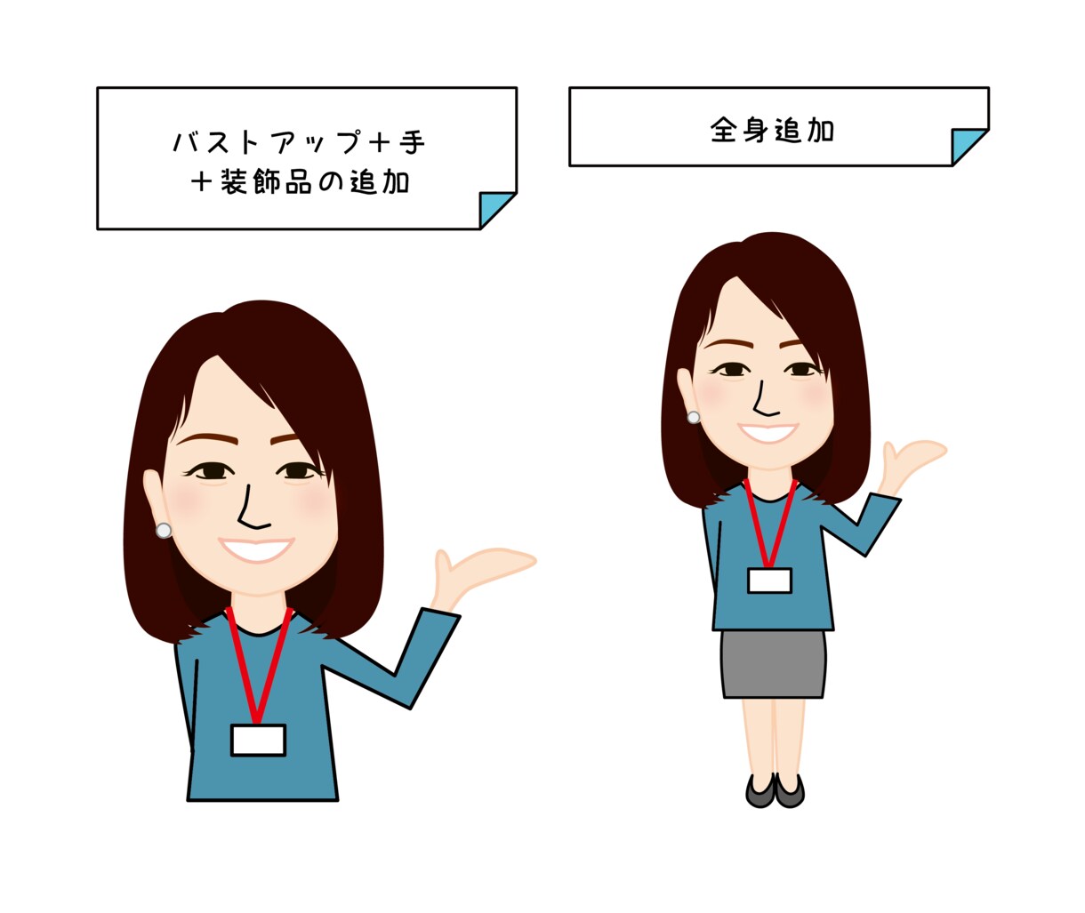 ビジネス用の使いやすい似顔絵イラスト描きます SNSや名刺、チラシなどにどうぞ！ イメージ7