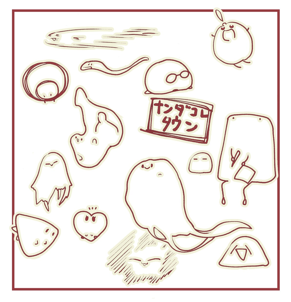 かわいいふわふわを描きます よくわからないけどかわいい。日々のちょっとした癒しに イメージ8