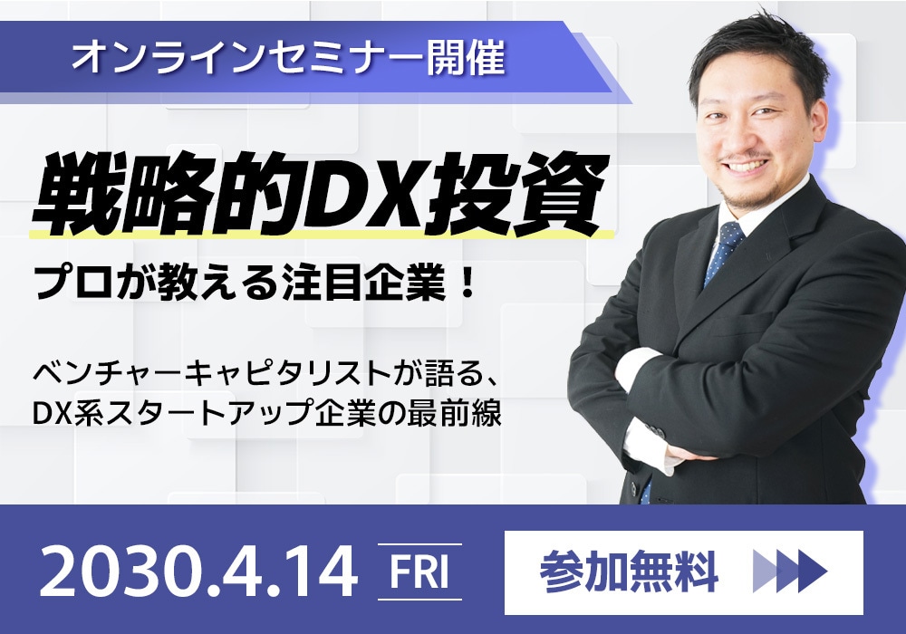 先着5名様★５００円でバナー・ヘッダー作成します デザイン丸投げOK ／修正無制限／２案提案 イメージ7