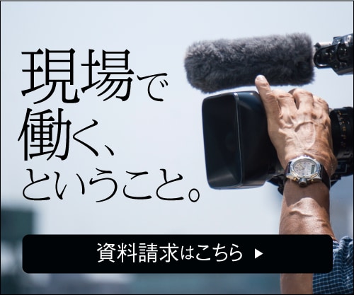 目を引くバナーのデザインを制作いたします LINEクーポンや告知画像にも！お気軽にご相談ください！ イメージ3