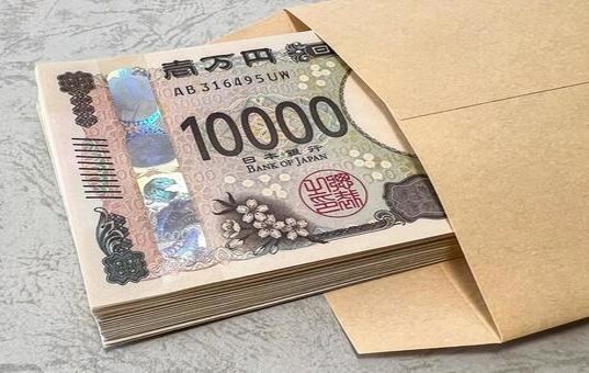 金運【2週間】ヒーリングします 金運UPヒーリングと開運メッセージ付 イメージ3