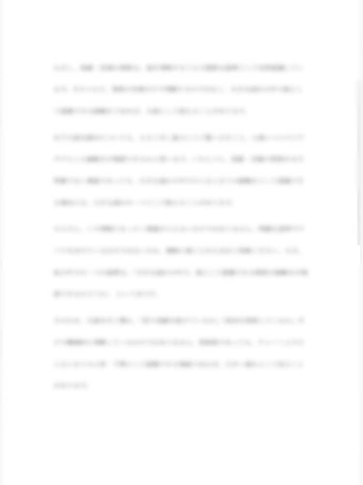 FXトレード添削｜負けの原因と改善点を添削します 負けパターンを知り、無駄なトレードを減らそう イメージ7