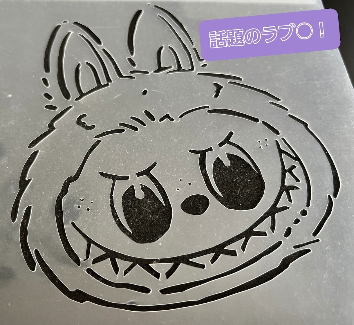 オリジナルステンシルシートお作りします 初めてでも失敗しない可愛く仕上がるステンシルシート イメージ1