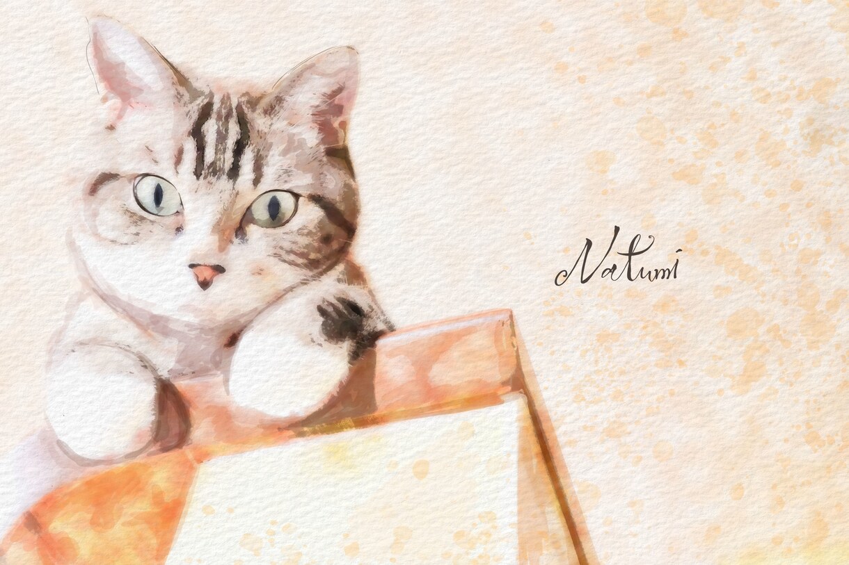 大切なペットやご家族の水彩画似顔絵を制作します 心温まる、水彩画タッチの似顔絵画像をお作りいたします。 イメージ1