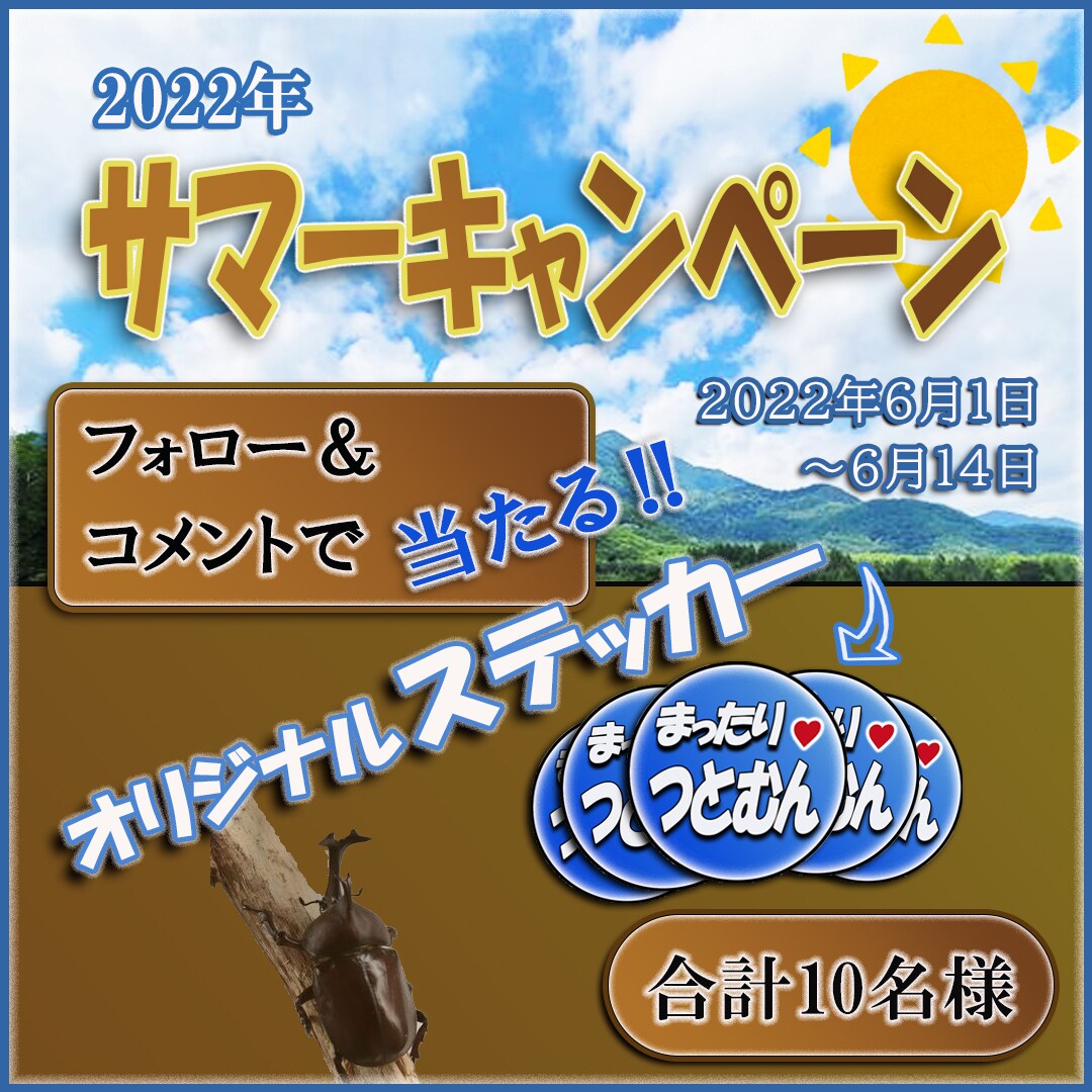 WEBデザイナー、バナー作成を提供してます デザインスクールのノウハウを生かして製作 イメージ2
