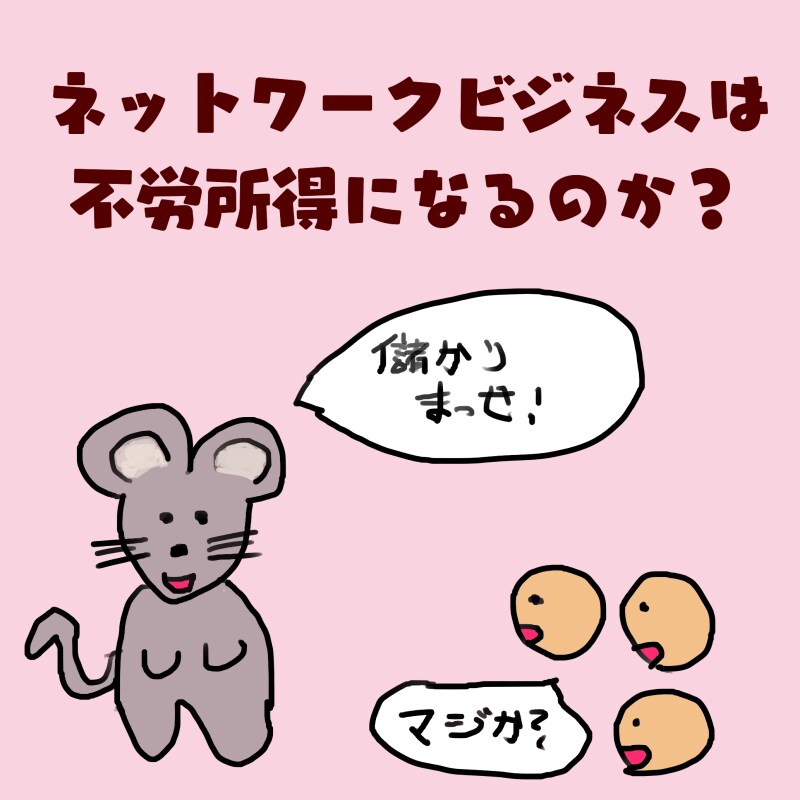 フリー素材なしでブログのアイキャッチ画像を作ります 【完全オリジナル】絶対に被らないような画像が欲しい方向け！ イメージ5