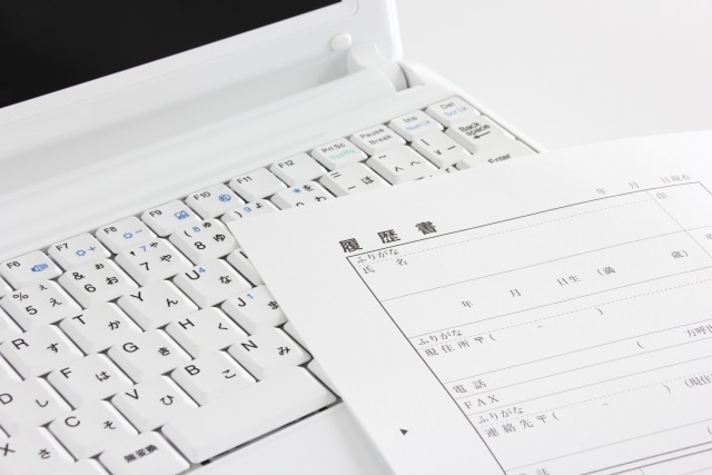就職活動のＥＳ、履歴書などの書類添削いたします 元就活専門支援塾・責任者が書類通過のポイントを伝授します！ イメージ3