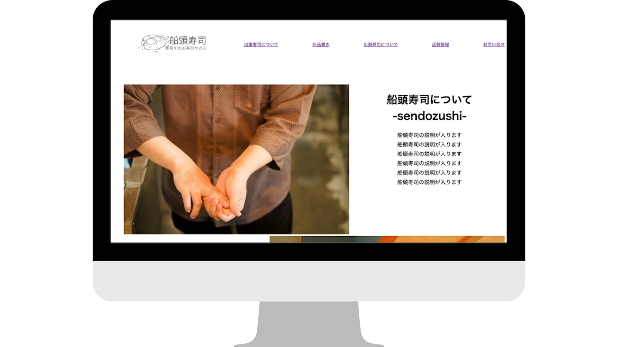 ランディングページ制作いたします CV率UP！ランディングページお任せください！ イメージ5