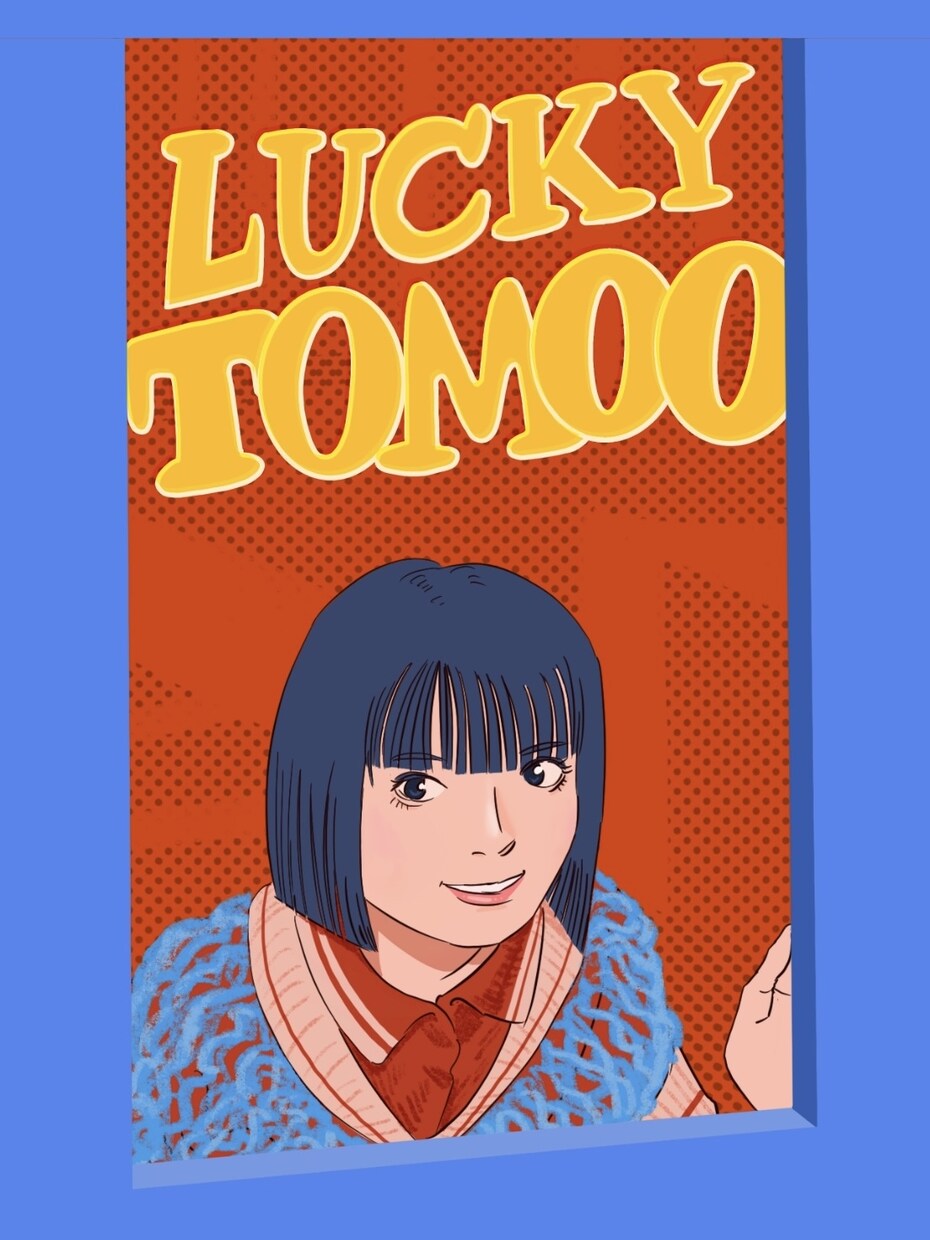 主に漫画タッチのイラストを描きます 挿絵やサムネに使う人物イラストが得意です。 イメージ5