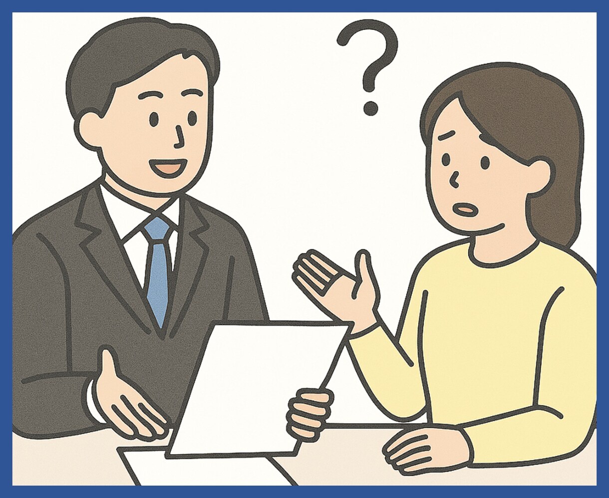 資産運用全般(株/投信/債権等)相談に乗ります 初心者歓迎FIRE達成FPが購入前/保有資産の中立アドバイス イメージ4