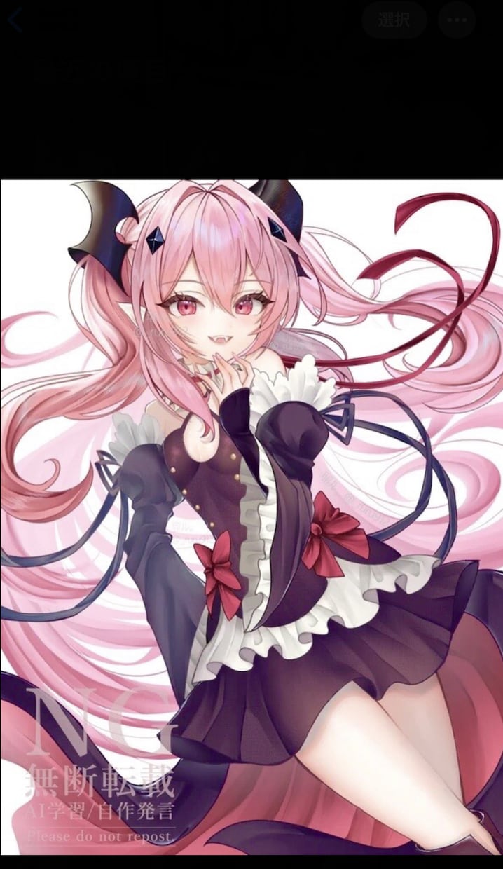 表情差分1つ無料✨✨可愛いイラスト全般お描きします サムネ・1枚絵・アイコン・立ち絵・ファンアートなど描きます♡ イメージ1