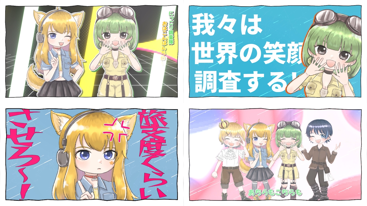 PV,MV等、ご希望に沿った映像お作りします 低価格で高品質な映像作品をお届けします。 イメージ5