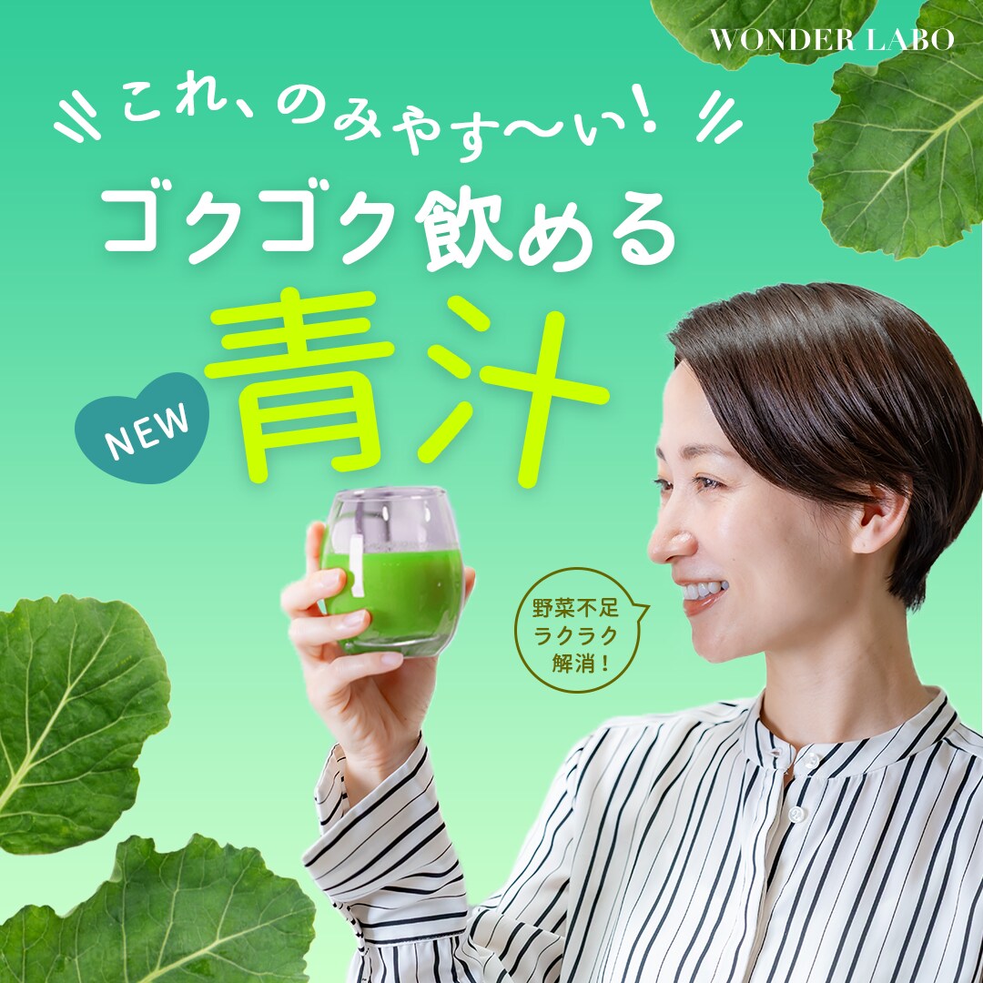 女性向け・やさしく目を引くバナー作ります 女性向け/美容・健康・教室系のデザインが得意です イメージ1