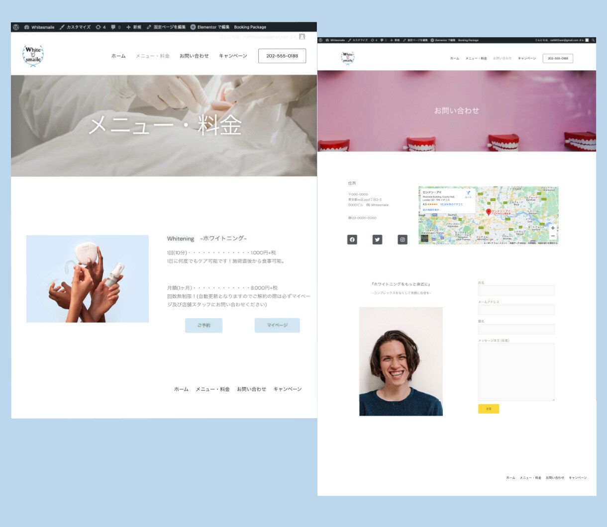 WordPress＊ホームページ制作します WordPress＊とりあえずホームページが欲しい方 イメージ4