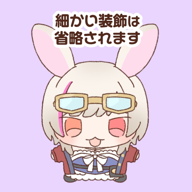ぬいぐるみ化します 商用可能！ぬいぐるみのようなデフォルメにします！ イメージ3