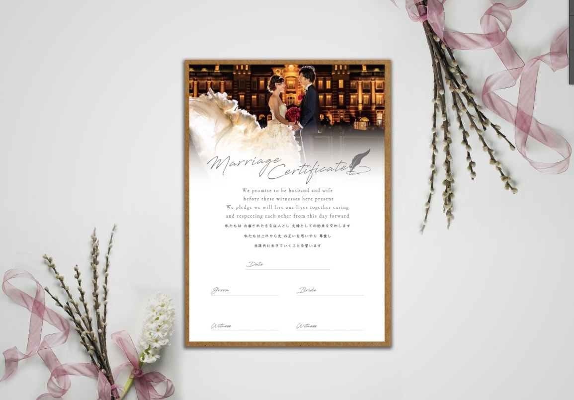 写真を入れて作るオリジナル結婚証明書作成します 人前式/結婚式/ウェディング/誓いの言葉/キリスト挙式 イメージ2