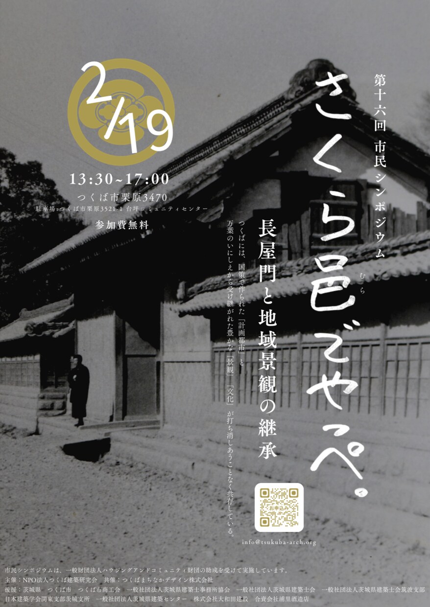 Wixを使ったホームページ制作をします お客様のイメージする展望を聞いてから制作いたします イメージ4