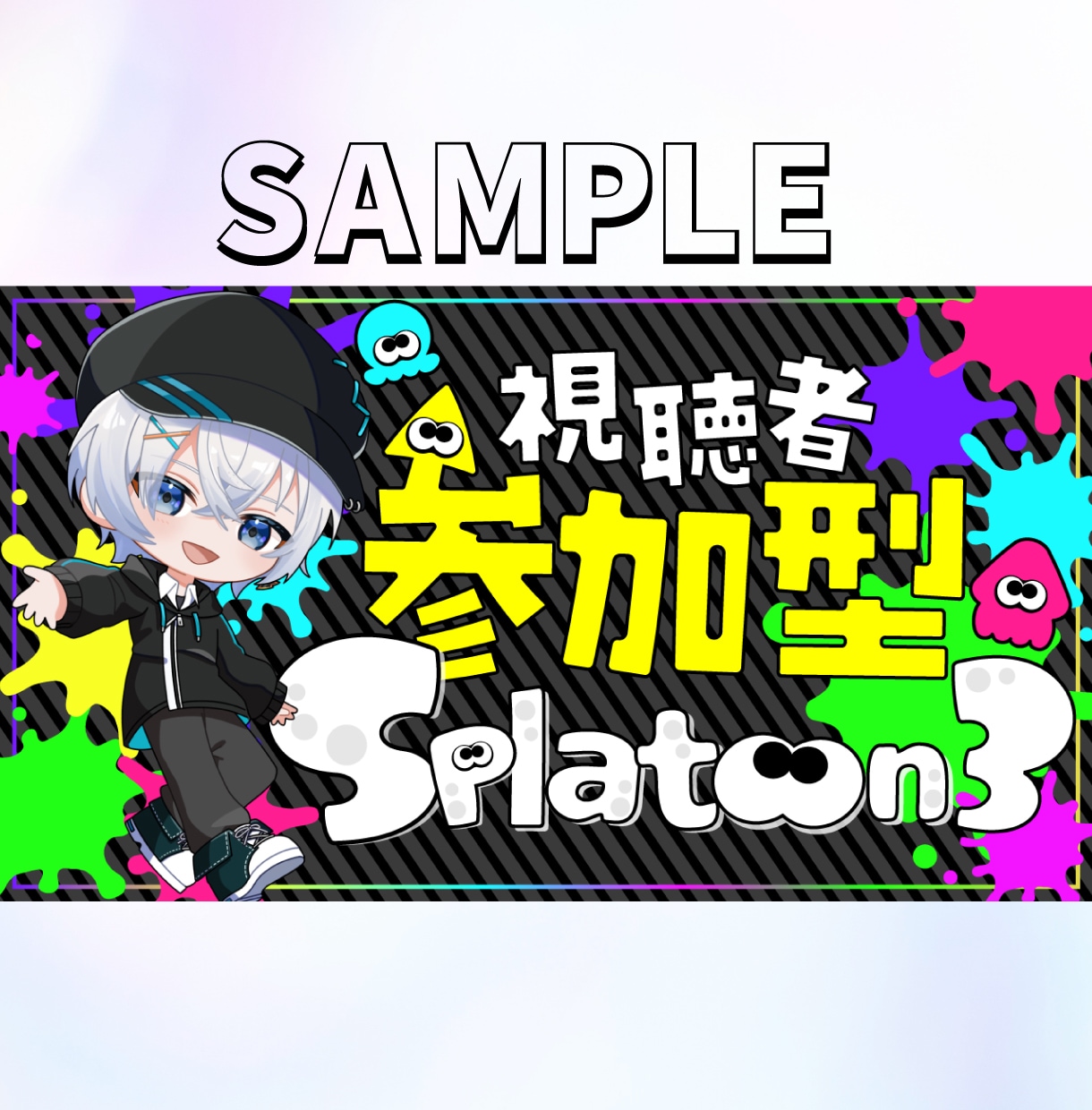 1枚1500円！Vtuberサムネまとめて作ります お得なセット販売！サムネイルをプロのデザイナーが制作！ イメージ6