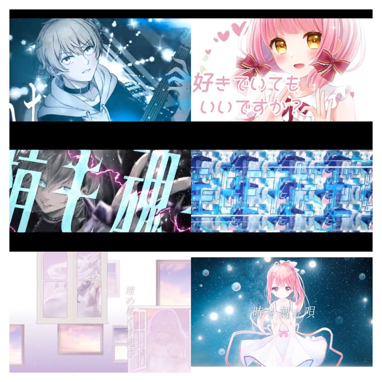 VTuber・歌い手さんのオリジナルMV作ります 多数実績あり！技術向上の為安価で高品質な作品作ります。 イメージ3