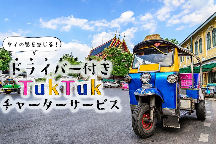 バナー作成！目をひくデザイン作成します クライアントさまのサービスに寄り添ったデザインを作成します♩ イメージ4